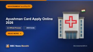 Ayushman Card Apply Online 2026 | Eligibility & Benefits Explained