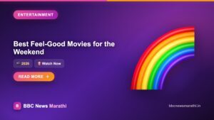 Best Feel-Good Movies for Weekend Entertainment