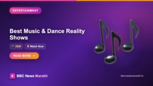 Best Music and Dance Reality Shows to Watch Online