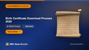 Birth Certificate Download Process 2026 | Online Registration Guide