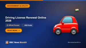Driving License Renewal Online 2026 | Documents & Application Process