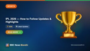 IPL 2026 Latest Updates and Match Highlights