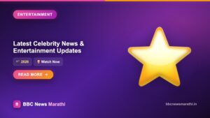 Latest Celebrity News and Entertainment Updates 2026
