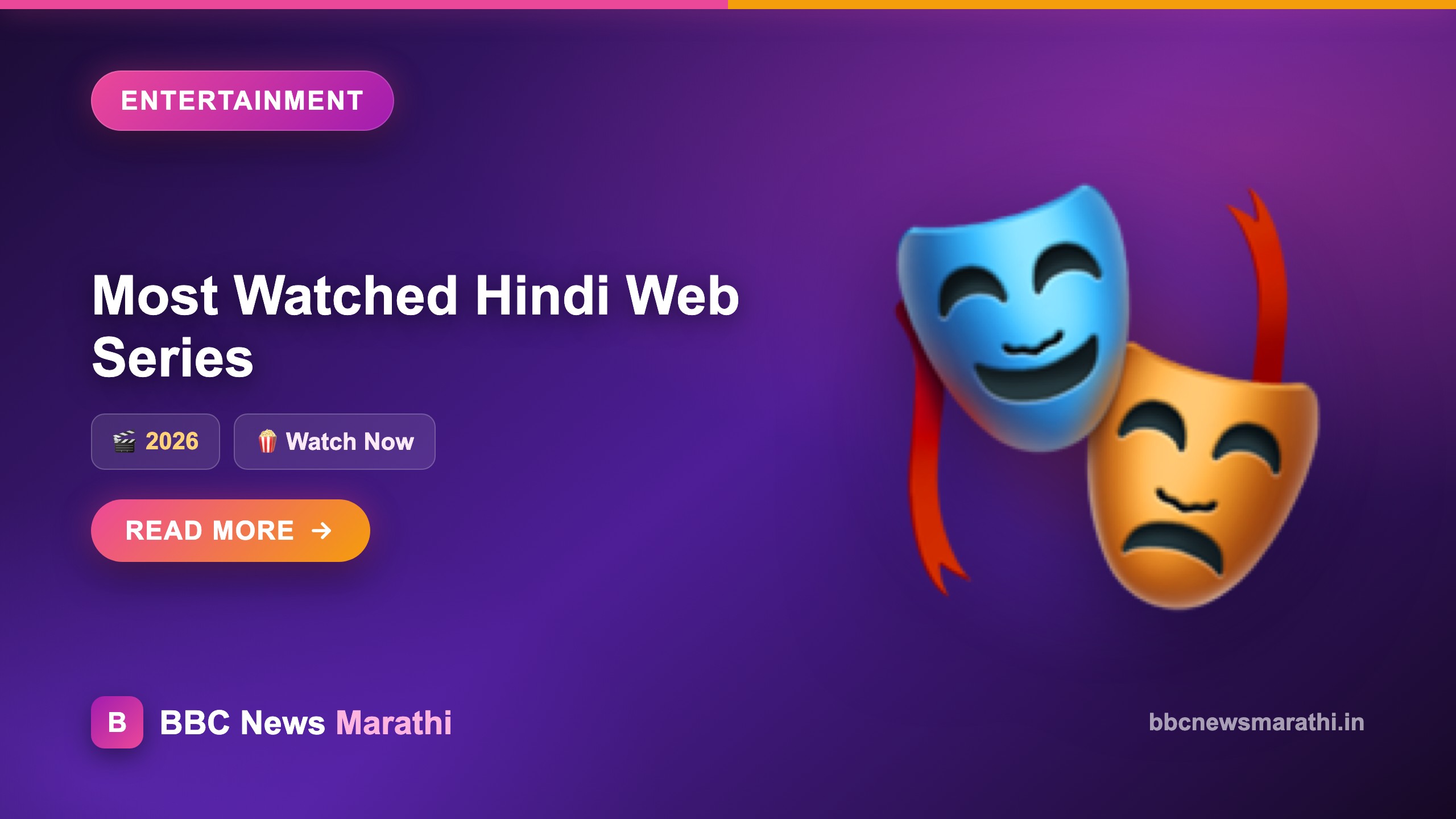 Most Watched Hindi Web Series of the Year