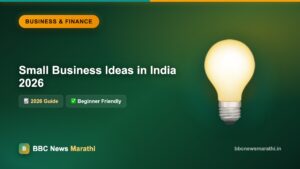Small Business Ideas in India 2026 | Low Investment & High Growth Opportunities