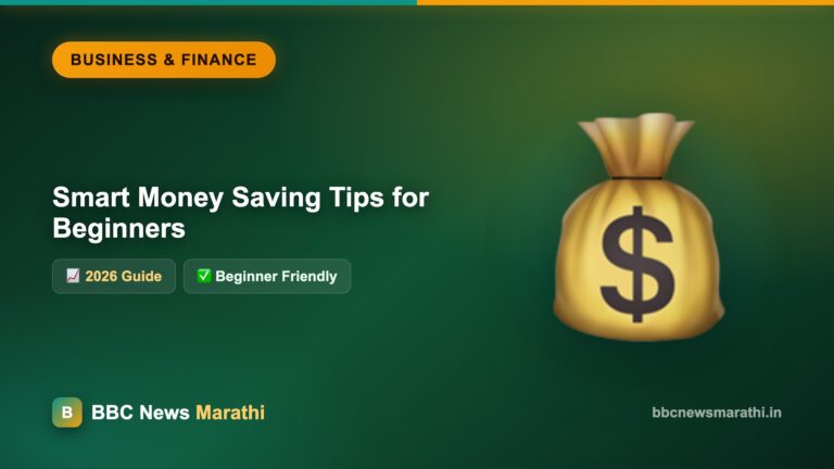 Smart Money Saving Tips for Beginners | Simple Financial Planning Guide