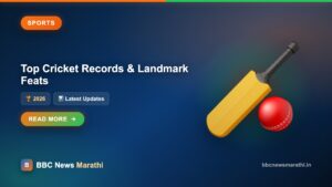 Top 10 Cricket Records Broken in 2026