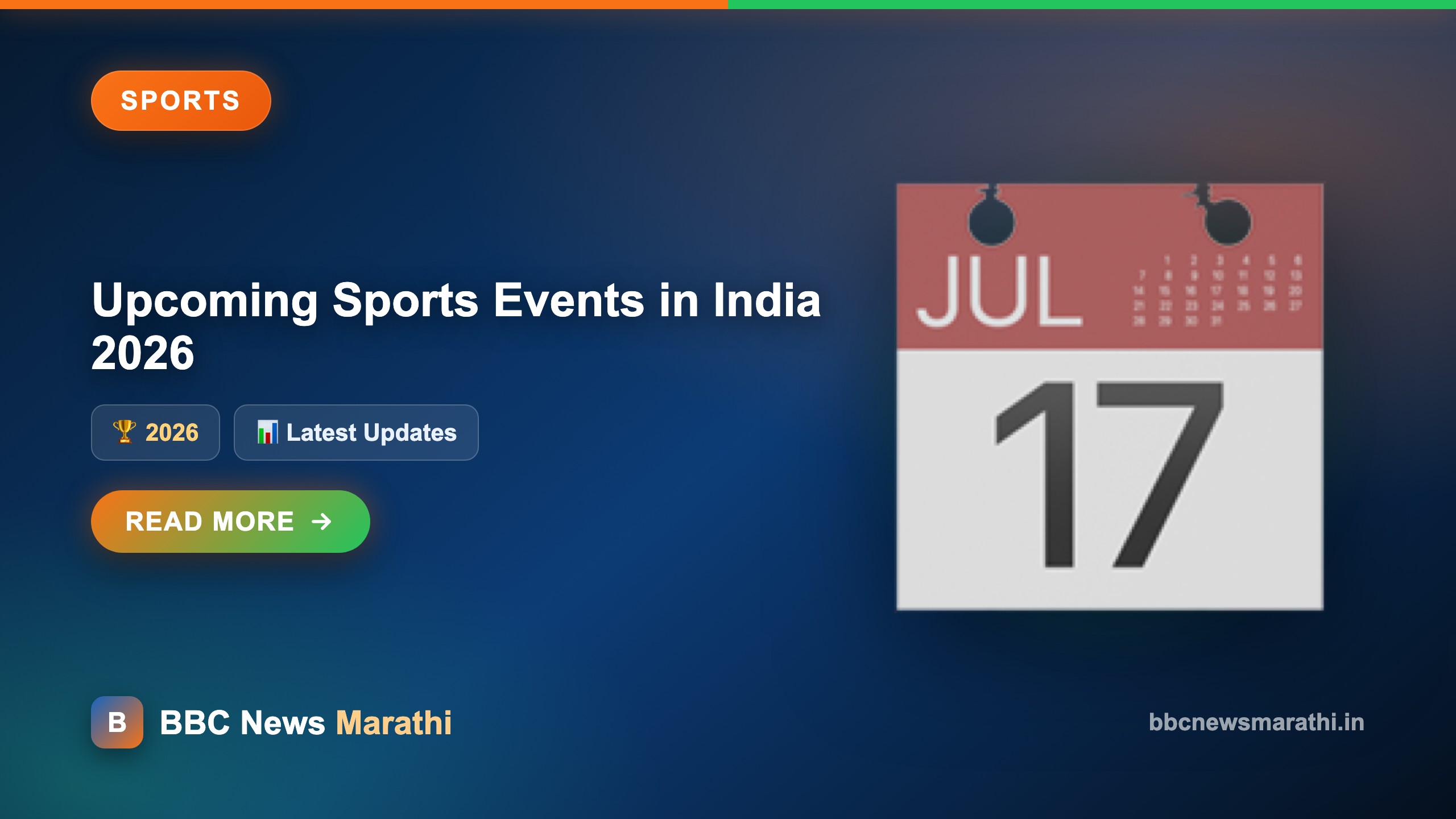 Upcoming Sports Events in India 2026 Full Schedule